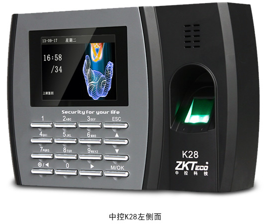 中控K28指紋考勤機